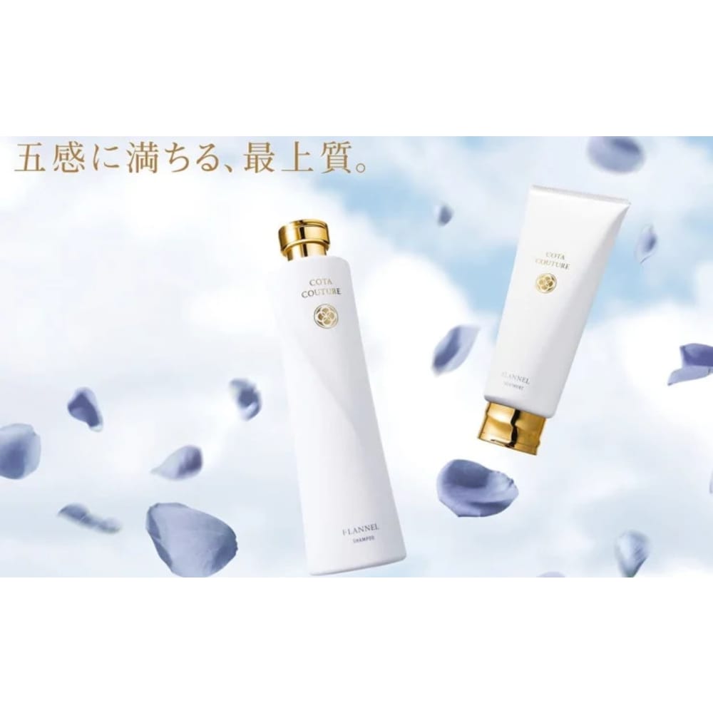 Le Clic Espace ルクリックエスパス の予約 サロン情報 美容院 美容室を予約するなら楽天ビューティ