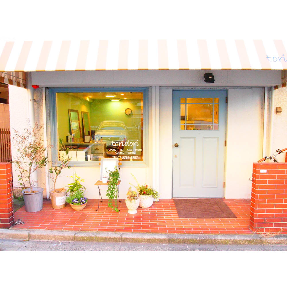 Toridori トリドリ の予約 サロン情報 美容院 美容室を予約するなら楽天ビューティ