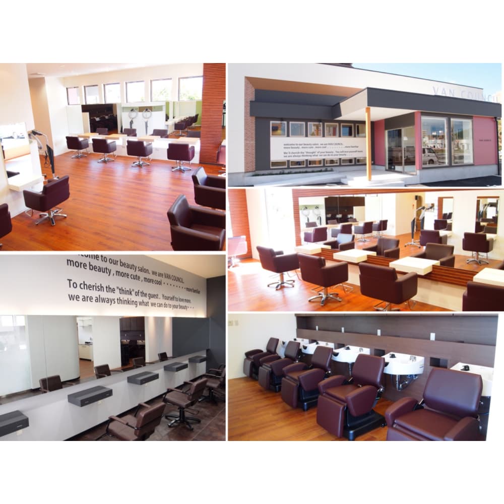 Alpha Hair Salon 九大学研都市店 アルファ ヘア サロン キュウダイガッケントシテン の予約 サロン情報 美容院 美容室 を予約するなら楽天ビューティ Alpha Hair Salon 九大学研都市店 アルファ ヘア サロン キュウダイガッケントシテン の予約 サロン情報 美容院 美容室 を予約するなら楽天ビューティ