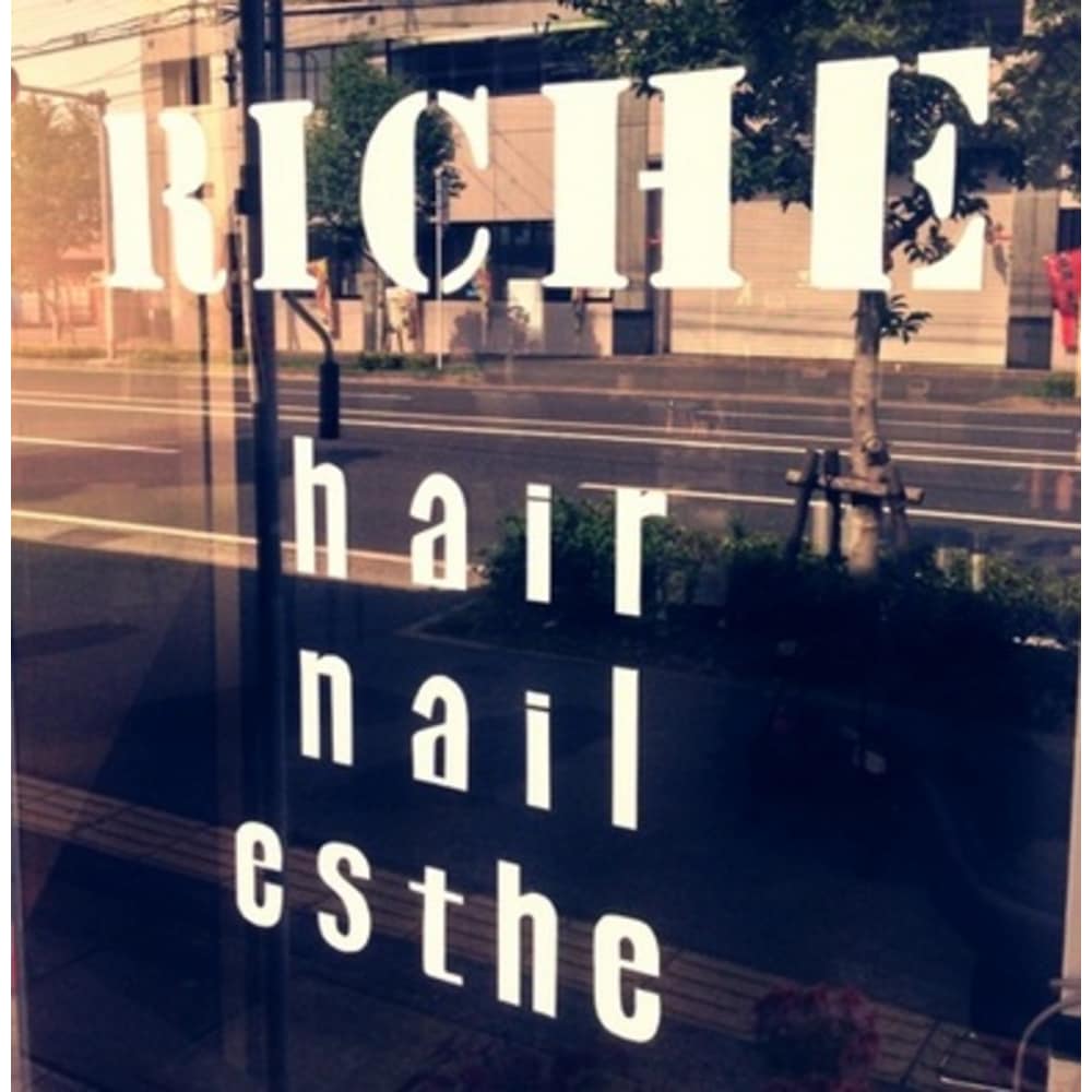 RICHE totalsalon 画像