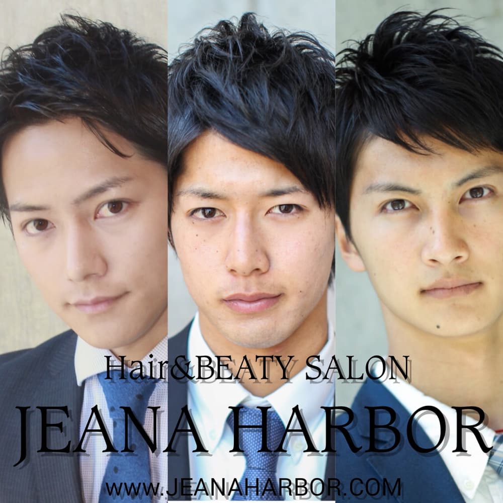 Jeana Harbor コレクション Jeana Harbor ジーナハーバー のヘアスタイル 美容院 美容室を予約するなら楽天ビューティ