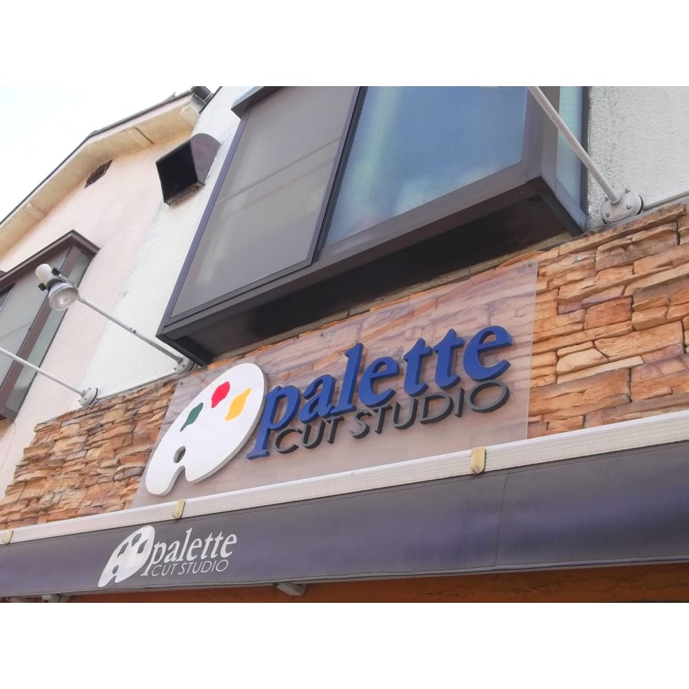 カットスタジオパレット 笹塚 カットスタジオパレット の予約 サロン情報 美容院 美容室を予約するなら楽天ビューティ