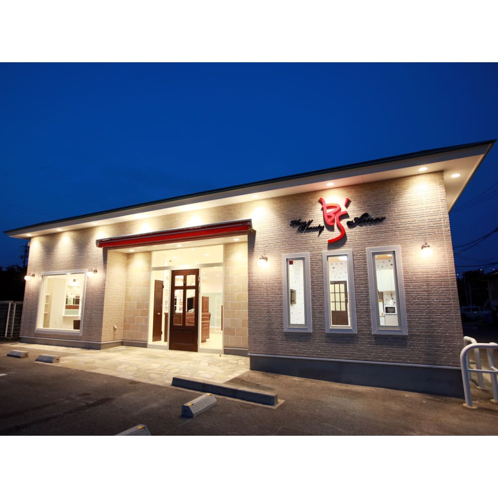 B S Amor 豊田店 ビーズアモール の予約 サロン情報 美容院 美容室を予約するなら楽天ビューティ