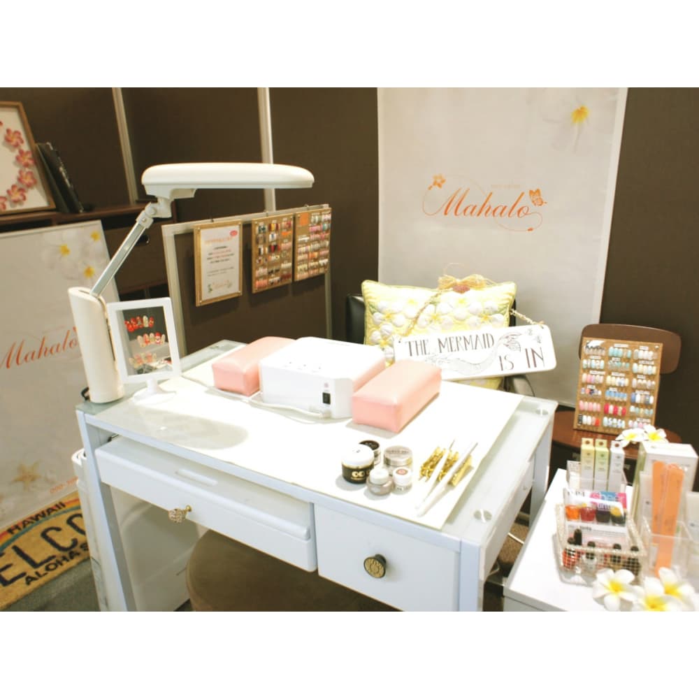 Nail Salon Mahalo 横浜四季の森フォレオ店 画像