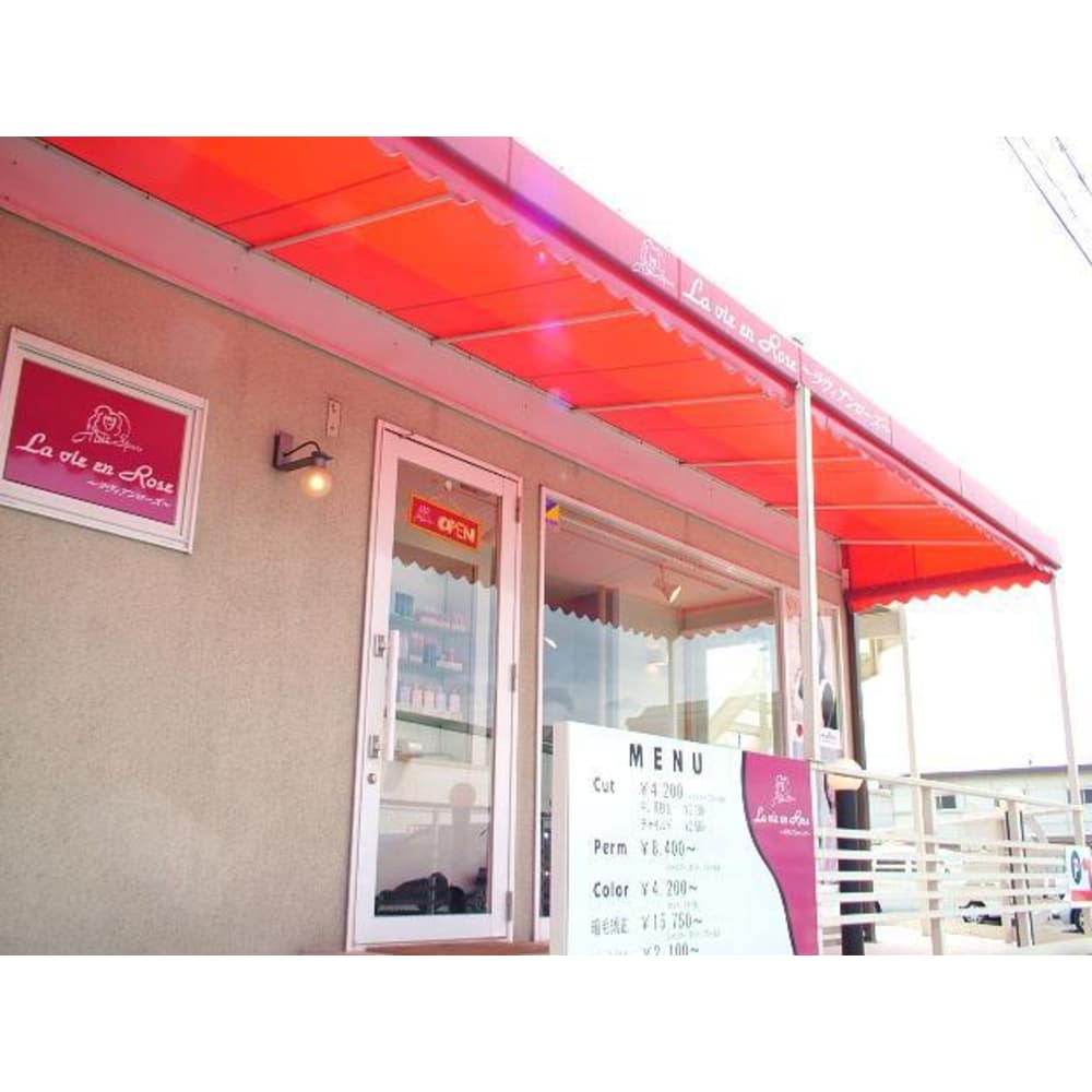 La Vie En Rose ラヴィアンローズ の予約 サロン情報 美容院 美容室を予約するなら楽天ビューティ