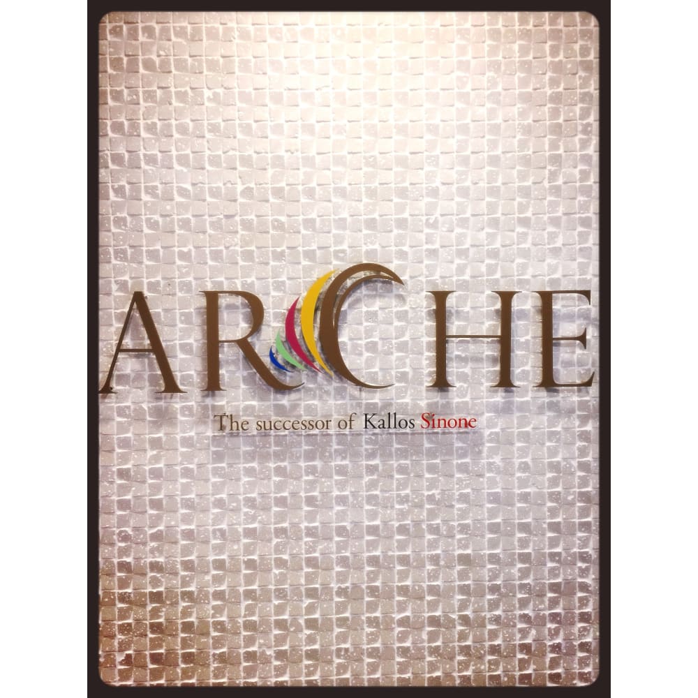 無造作ふんわりパーマ 錦糸町 押上 美容院 Arche アルケー のヘアスタイル 美容院 美容室を予約するなら楽天ビューティ