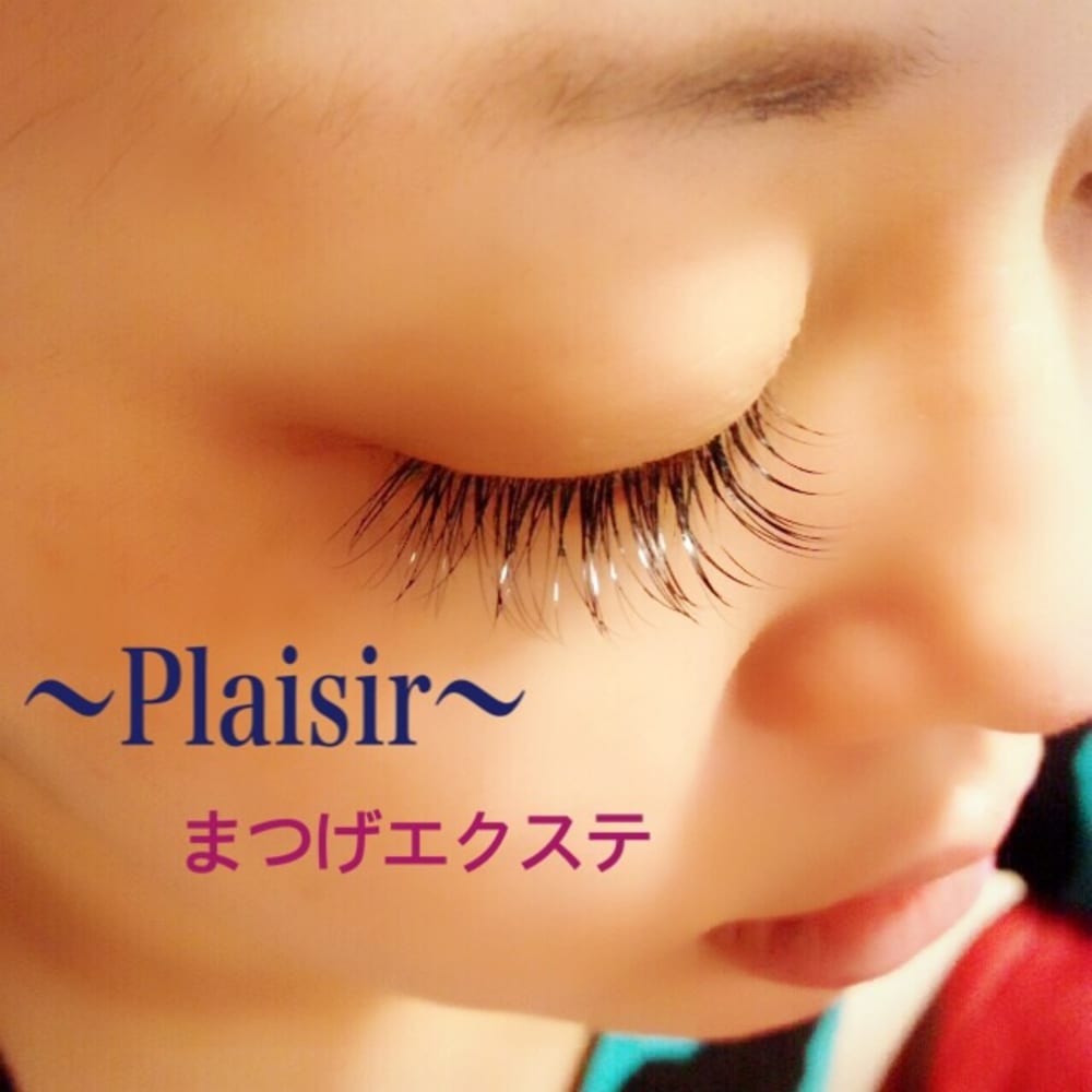 Plaisir 画像2