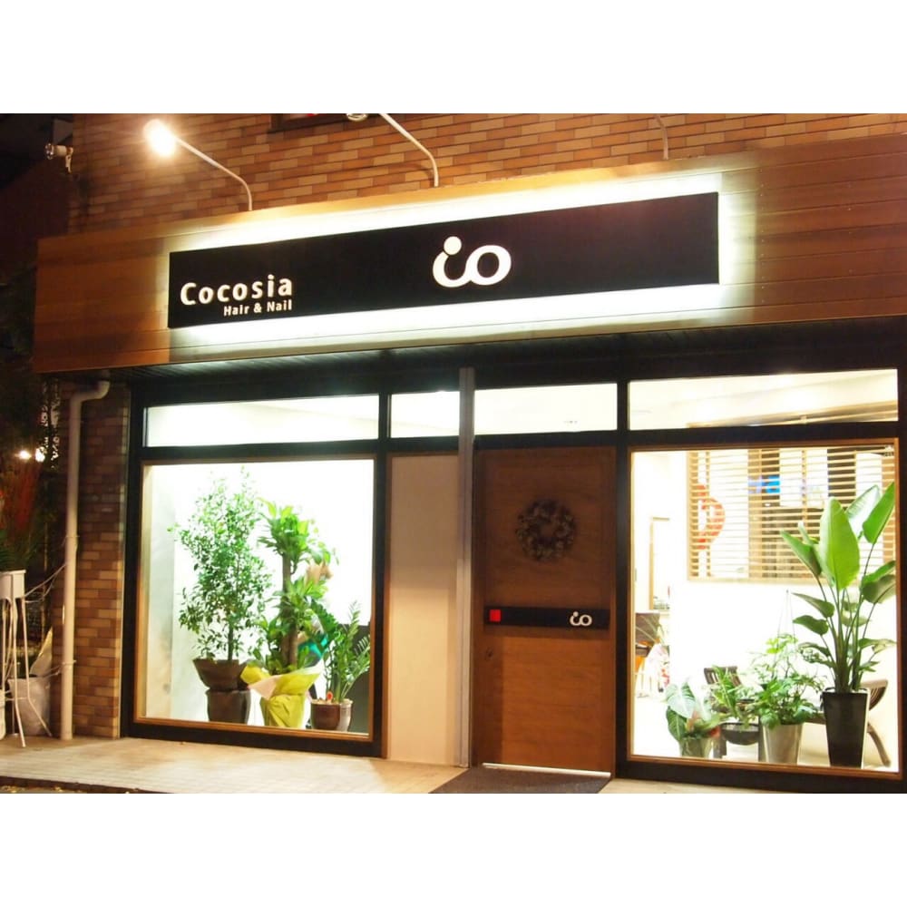 Hair&Nail Cocosia 画像1