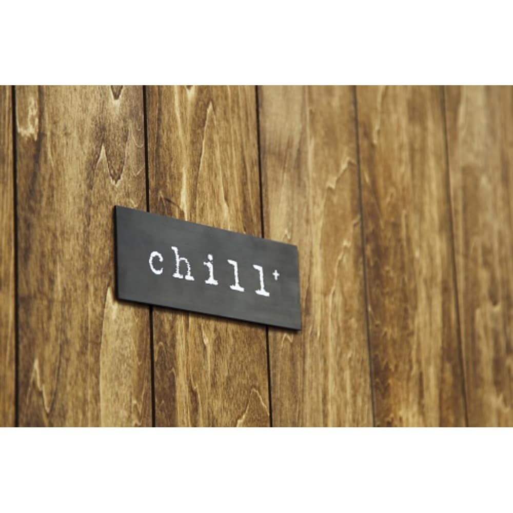 烏丸御池から徒歩７分 くつろぎ を意味する Chill の名の通り 居心地の良さは抜群 Chill チル のこだわり特集 美容院 美容室を予約するなら楽天ビューティ