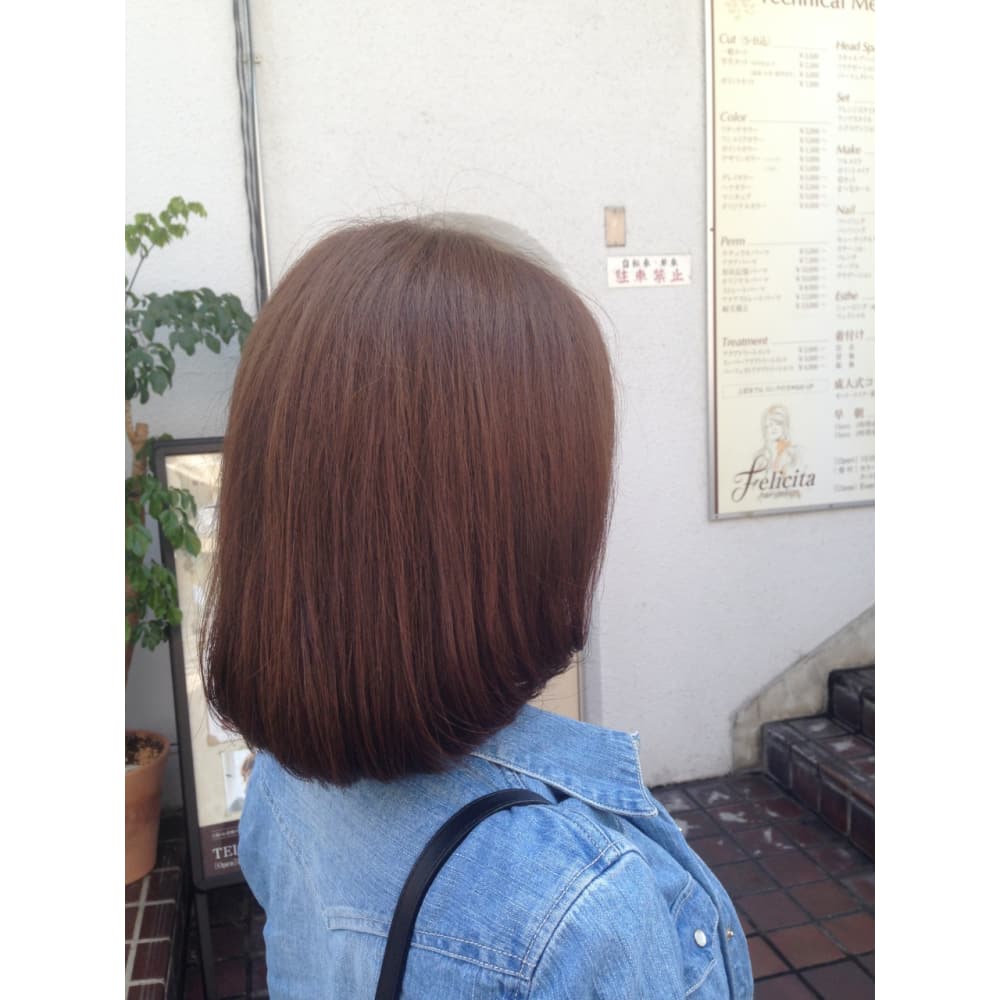 明るさを抑えたブラウンピンクショコラ ワンカールボブ Felicita Hair Design 緑地公園店 フェリシータ のヘアスタイル 美容院 美容室を予約するなら楽天ビューティ 明るさを抑えたブラウンピンクショコラ ワンカールボブ Felicita Hair Design 緑地公園店 フェリシータ のヘアスタイル 美容院 美容室を予約するなら楽天ビューティ