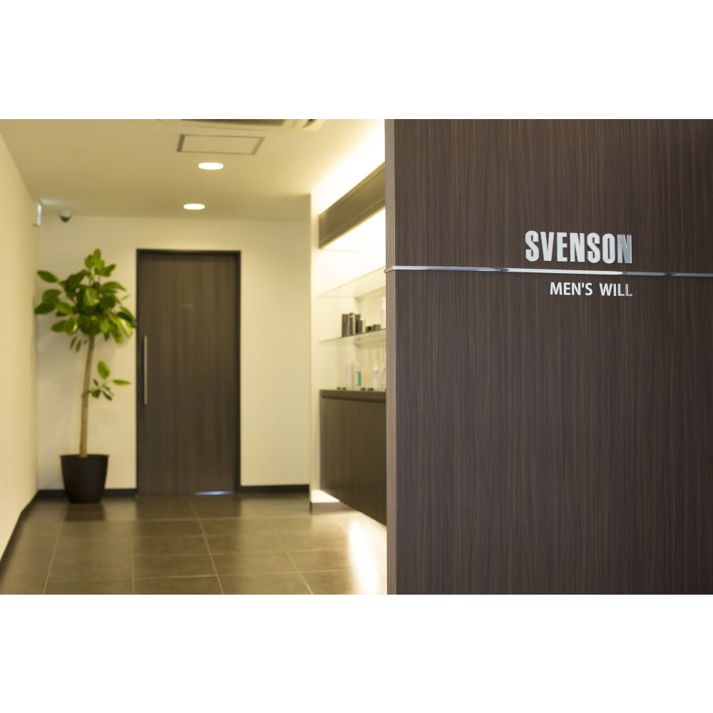 Men S Will By Svenson 金沢スタジオ メンズウィルバイスヴェンソン の予約 サロン情報 美容院 美容室 を予約するなら楽天ビューティ