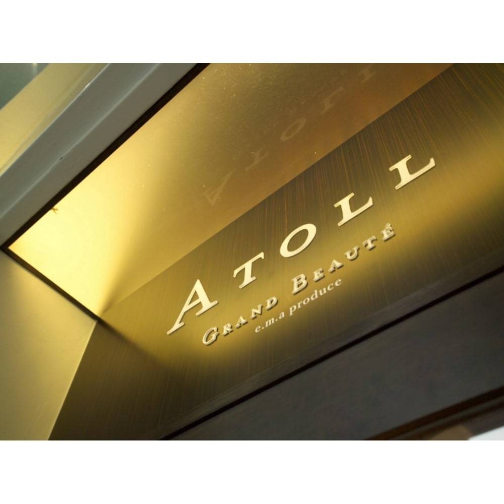 Atoll アトール の予約 サロン情報 美容院 美容室を予約するなら楽天ビューティ