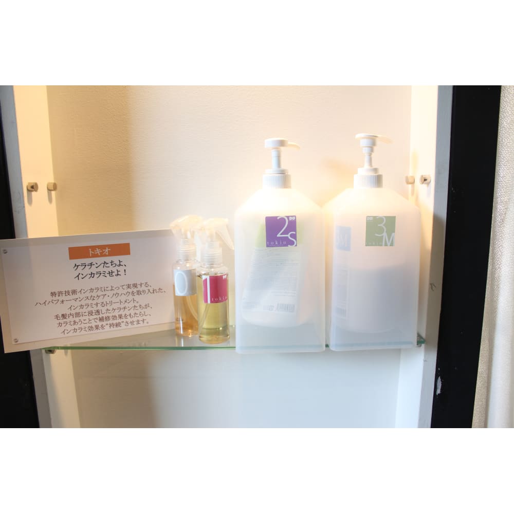 トリートメントは都内トップクラスの品ぞろえ Rydia 新宿東口店 リディア のこだわり特集 美容院 美容室を予約するなら楽天ビューティ