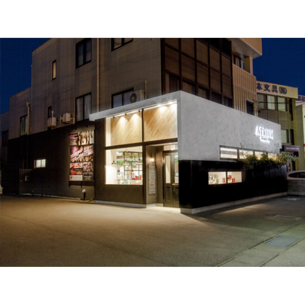 Ar de vivre 諸江 画像