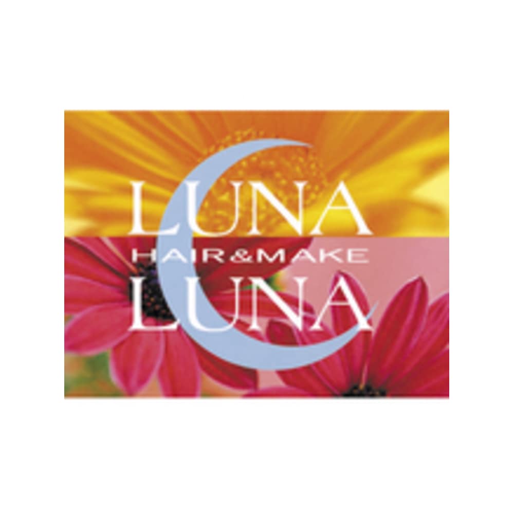 Luna Luna 天童 ヘアー メイク ルナルナ 天童店 ヘアーメイクルナルナテンドウテン のスタッフ 美容院 美容室を予約するなら楽天ビューティ Luna Luna 天童 ヘアー メイク ルナルナ 天童店 ヘアーメイクルナルナテンドウテン のスタッフ 美容院 美容室を予約するなら楽天ビューティ