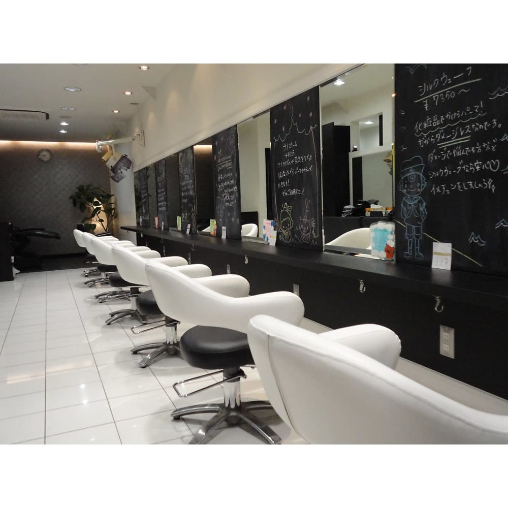 Cross 御嶽山店 クロスオンタケサンテン の予約 サロン情報 美容院 美容室を予約するなら楽天ビューティ