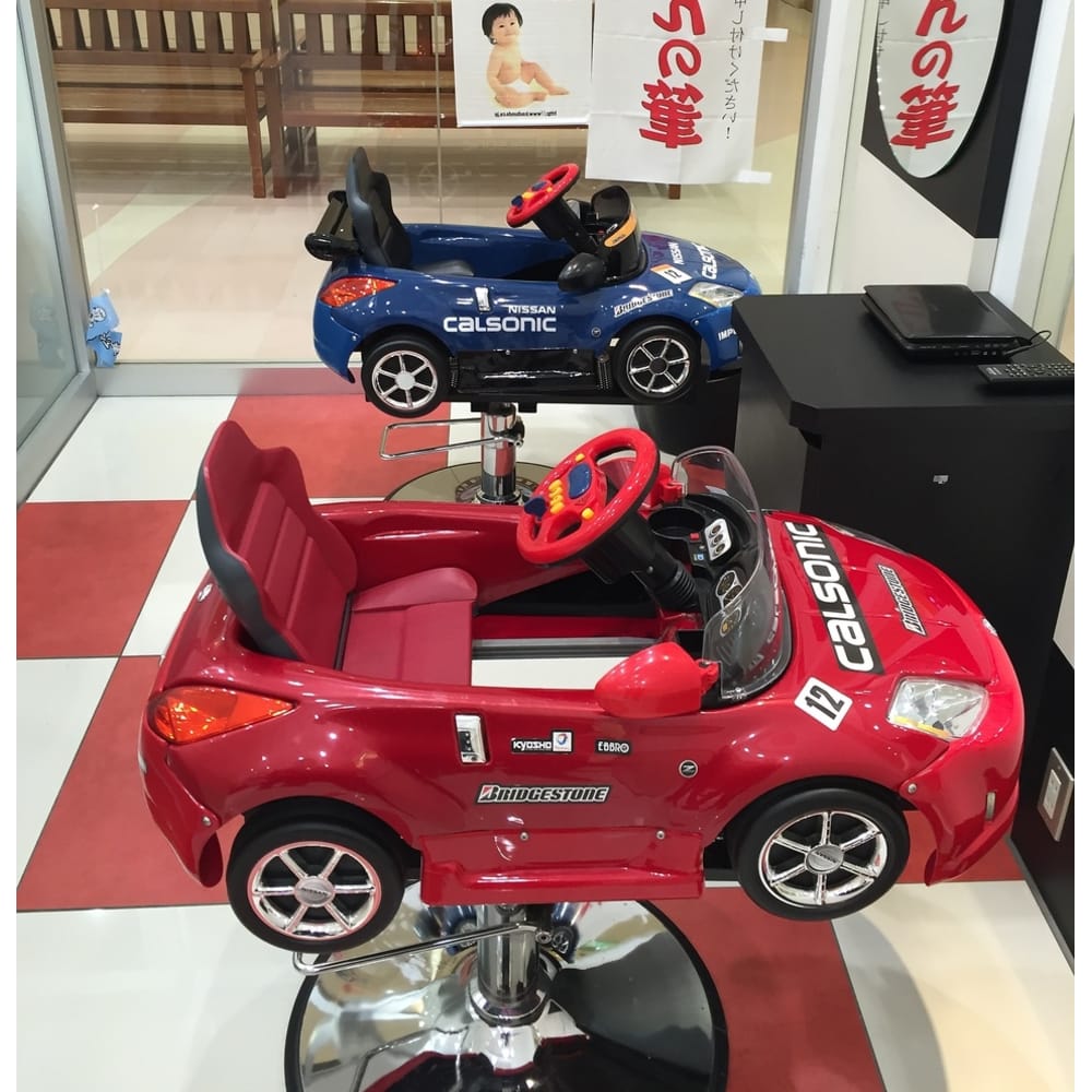 お子様連れの来店も大歓迎 家族で行きたい そんなサロンを目指しています English Rose パークプレイス大分店 イングリッシュローズ パークプレイスオオイタテン のこだわり特集 美容院 美容室を予約するなら楽天ビューティ お子様連れの来店も大歓迎 家族で行きたい そんなサロンを目指しています English Rose パークプレイス大分店 イングリッシュローズ パークプレイスオオイタテン のこだわり特集 美容院 美容室を予約するなら楽天ビューティ