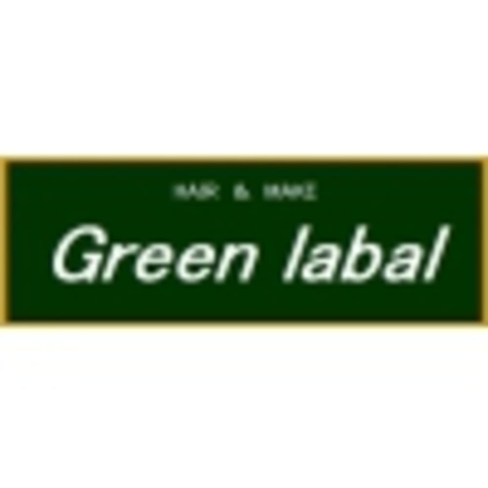 グリーン レーベル Green Label 梅屋敷店 グリーンレーベルウメヤシキテン のスタッフ 美容院 美容室を予約するなら楽天ビューティ