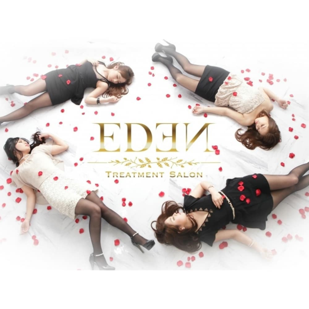 Eden Treatment Salon 難波店 エデン トリートメントサロン ナンバテン の予約 サロン情報 美容院 美容室を予約するなら楽天ビューティ