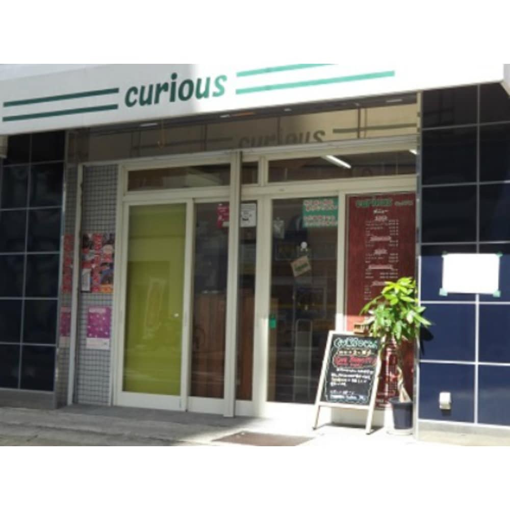 Curious キュリアス の予約 サロン情報 美容院 美容室を予約するなら楽天ビューティ Curious キュリアス の予約 サロン情報 美容院 美容室を予約するなら楽天ビューティ