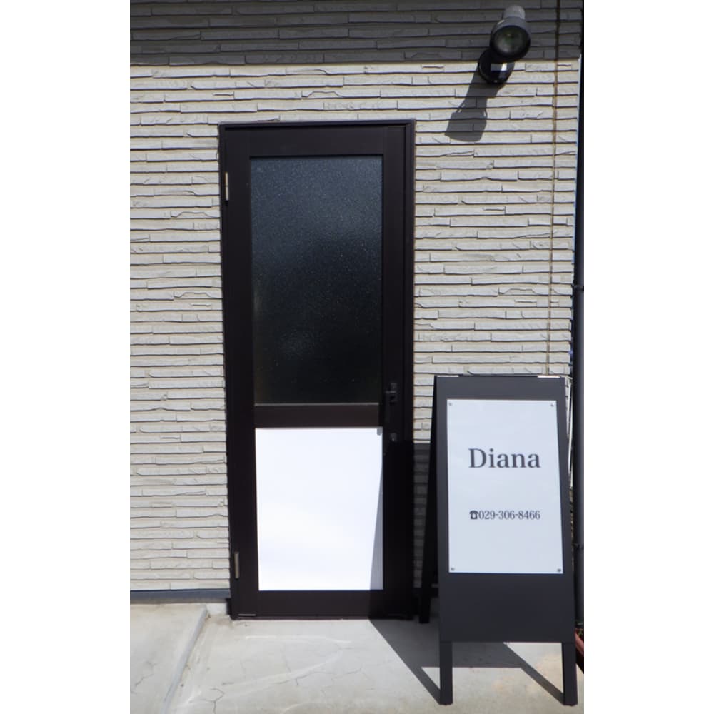 Diana 水戸元吉田店 ディアナ ミトモトヨシダテン の予約 サロン情報 ネイル まつげサロンを予約するなら楽天ビューティ Diana 水戸元吉田店 ディアナ ミトモトヨシダテン の予約 サロン情報 ネイル まつげサロンを予約するなら楽天ビューティ