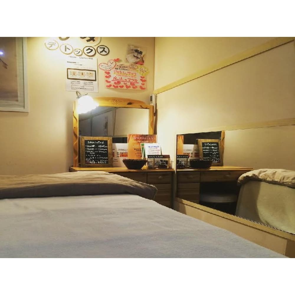 aggraziata sosta ソスタ