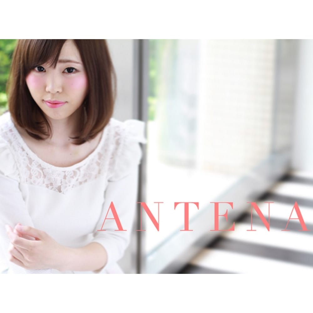 Antena 知立店 アンテナチリュウテン の予約 サロン情報 美容院 美容室を予約するなら楽天ビューティ