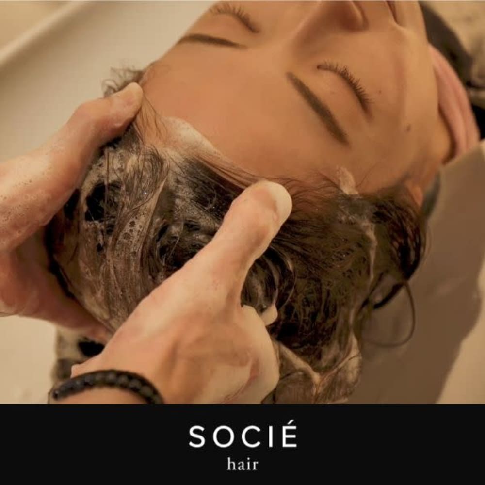 髪内部のダメージをしっかり補修 髪へのケアを徹底的にこだわった薬剤が自慢 ヘアーサロン ソシエ 相模大野店 ソシエ のこだわり特集 美容院 美容室を予約するなら楽天ビューティ