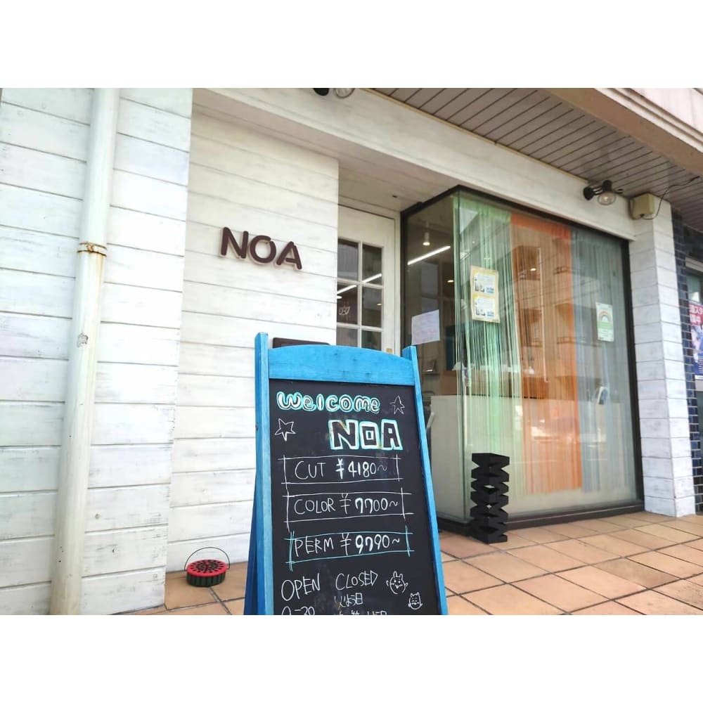 Noa ノア の予約 サロン情報 美容院 美容室を予約するなら楽天ビューティ Noa ノア の予約 サロン情報 美容院 美容室を予約するなら楽天ビューティ