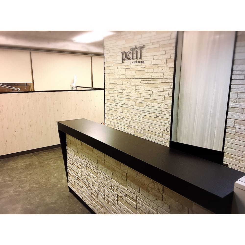 peTiT eyebeauty 京橋店 画像2