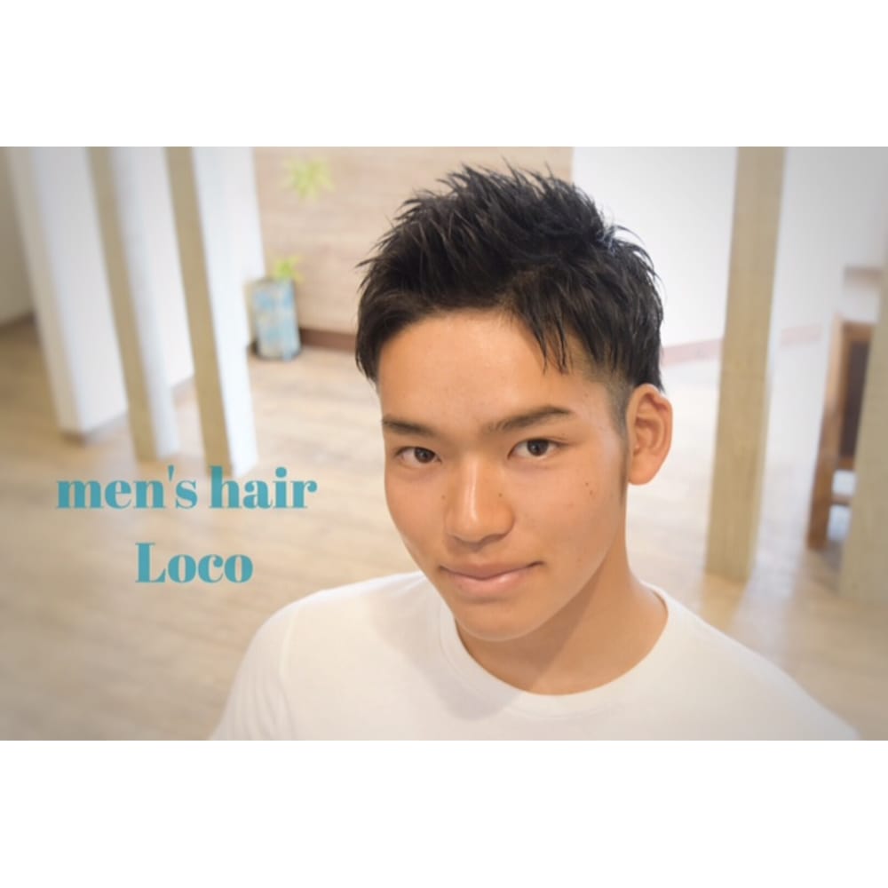 三代目登坂風アップバング メンズ専門ヘアサロン Men S Hair Loco