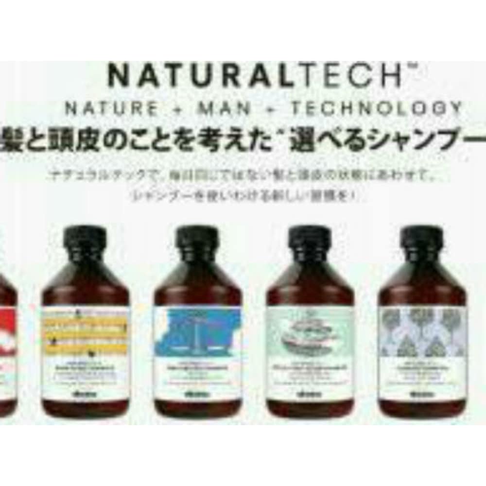 美容室 ココペルマナ ビヨウシツココペルマナ の予約 サロン情報 美容院 美容室を予約するなら楽天ビューティ