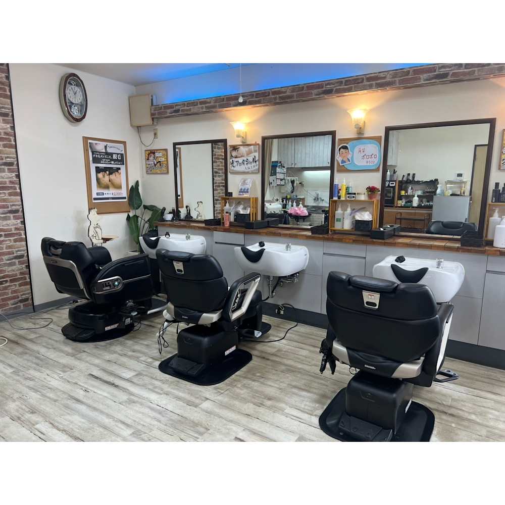 Hair Salon ふらっと フラット の予約 サロン情報 美容院 美容室を予約するなら楽天ビューティ Hair Salon ふらっと フラット の予約 サロン情報 美容院 美容室を予約するなら楽天ビューティ