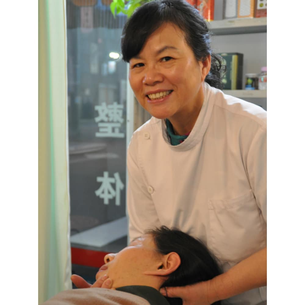 中国長寿気功整体院 調布センター チュウゴクチョウジュキコウセイタイインチョウフセンター の予約 サロン情報 エステサロンを予約するなら楽天ビューティ