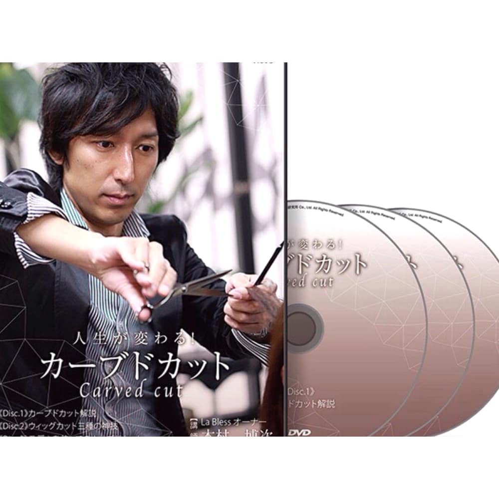 テレビ 雑誌からオファーが絶えないカーブドカット La Bless Grandsalon梅田 ラ ブレス グランサロンウメダ のこだわり特集 美容院 美容室を予約するなら楽天ビューティ テレビ 雑誌からオファーが絶えないカーブドカット La Bless Grandsalon梅田 ラ ブレス グランサロンウメダ のこだわり特集 美容院 美容室を予約するなら楽天ビューティ