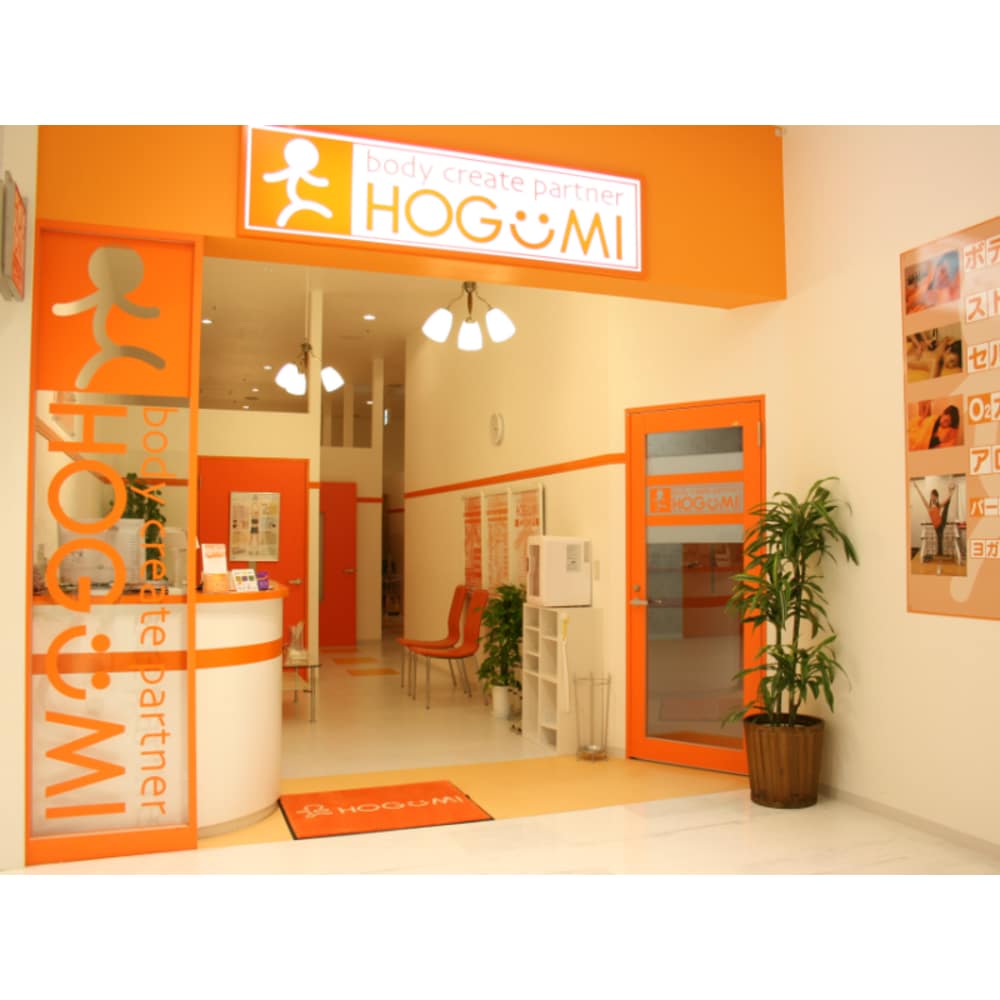 Hogumi イオン久里浜店 ホグミイオンクリハマ の予約 サロン情報 リラク マッサージサロンを予約するなら楽天ビューティ