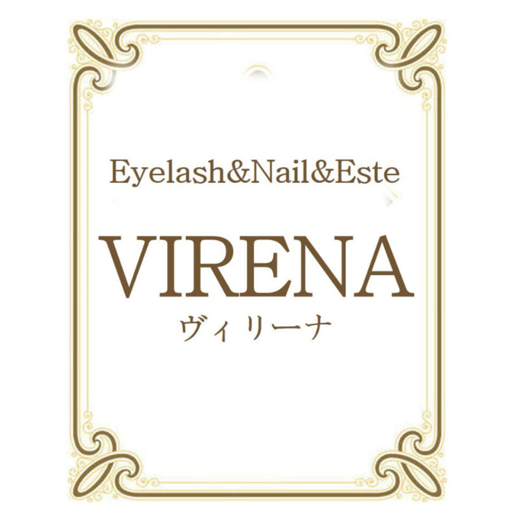 VIRENA 十三店 画像