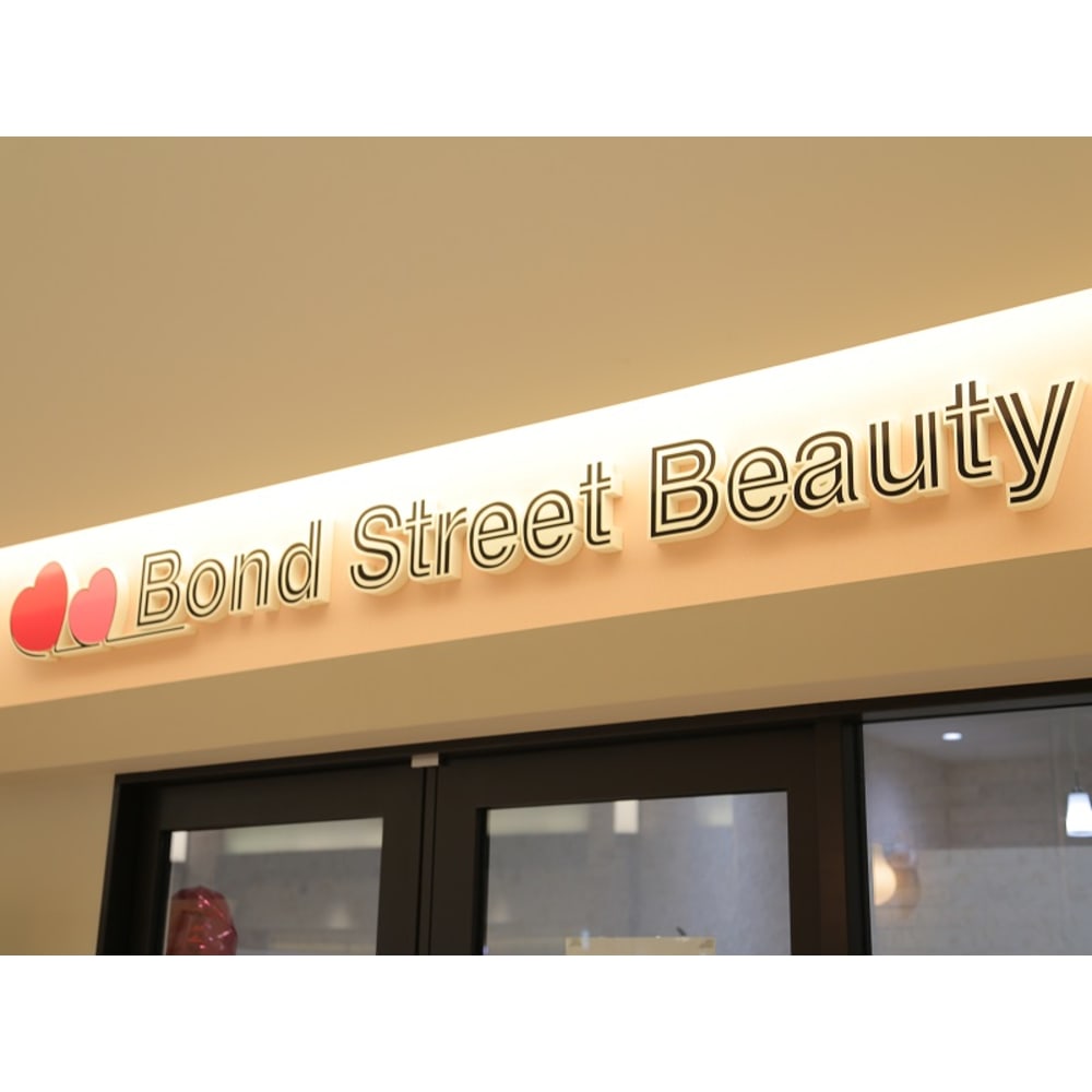 Bond Street Beauty 画像1