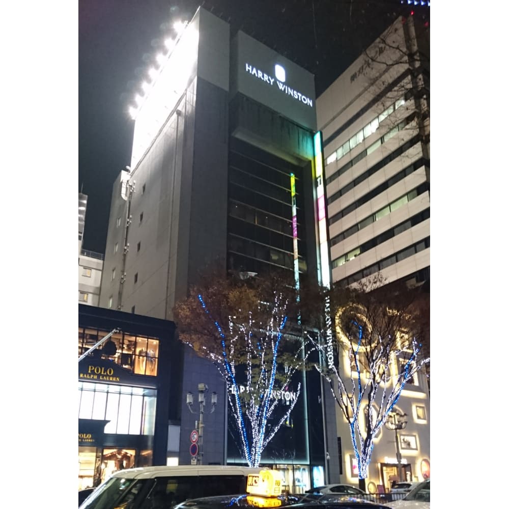 ロケーションは 栄の真ん中 大津通沿いだからとっても便利です Grand Kayla グランドケイラ のこだわり特集 エステサロンを予約するなら楽天ビューティ