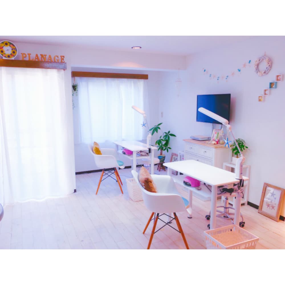 Nail Salon Planage