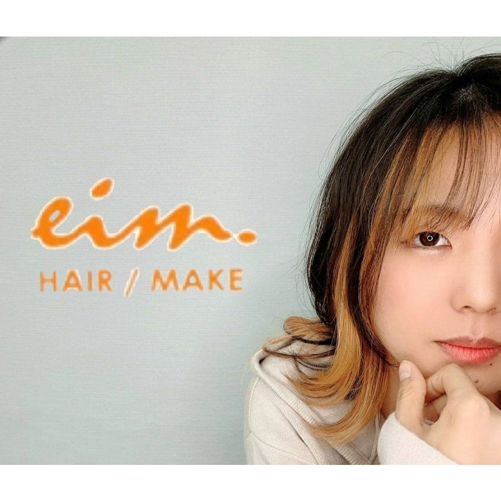 エイムヘアメイク 舟入店 エイムヘアメイクフナイリテン の予約 サロン情報 美容院 美容室を予約するなら楽天ビューティ