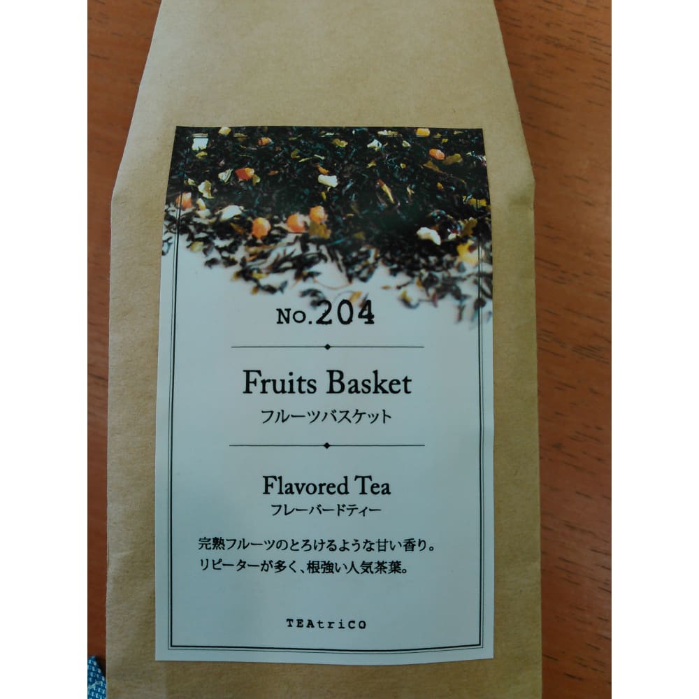 Dramatics 神原店 ドラマティックス の予約 サロン情報 美容院 美容室を予約するなら楽天ビューティ