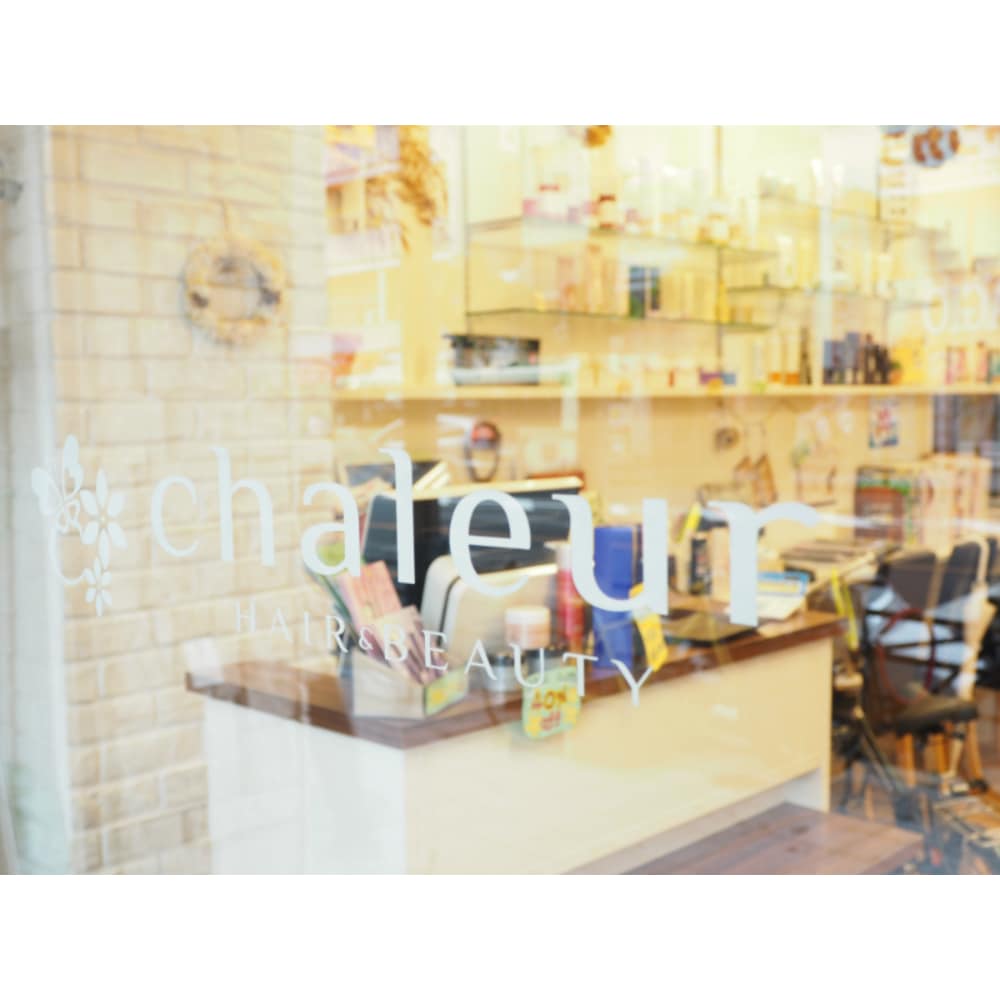 オーガニックサロンchaleur 寺田町店