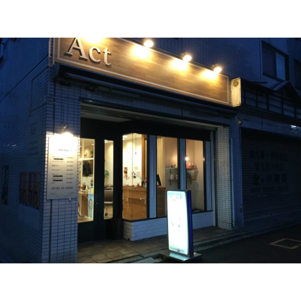 ヘアメイクアクト松戸店 ヘアメイクアクトマツドテン の予約 サロン情報 美容院 美容室を予約するなら楽天ビューティ