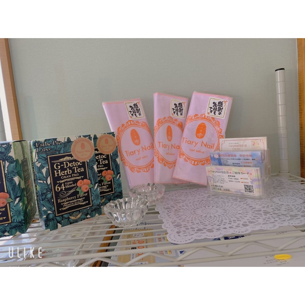 Tiary Nail 羽生店 ティアリーネイルハニュウテン の予約 サロン情報 ネイル まつげサロンを予約するなら楽天ビューティ Tiary Nail 羽生店 ティアリーネイルハニュウテン の予約 サロン情報 ネイル まつげサロンを予約するなら楽天ビューティ