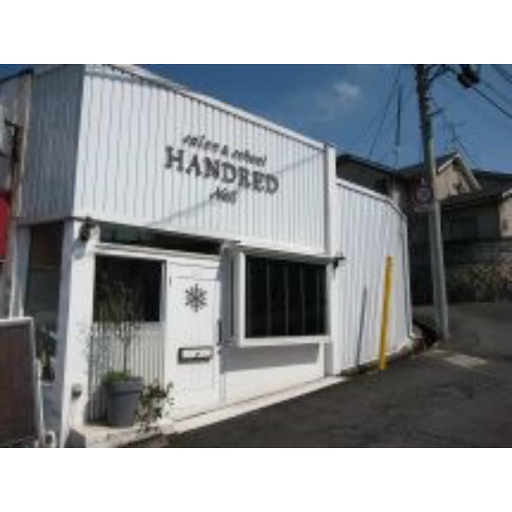 ネイルサロン ハンドレッド ネイルサロンハンドレッド の予約 サロン情報 ネイル まつげサロンを予約するなら楽天ビューティ