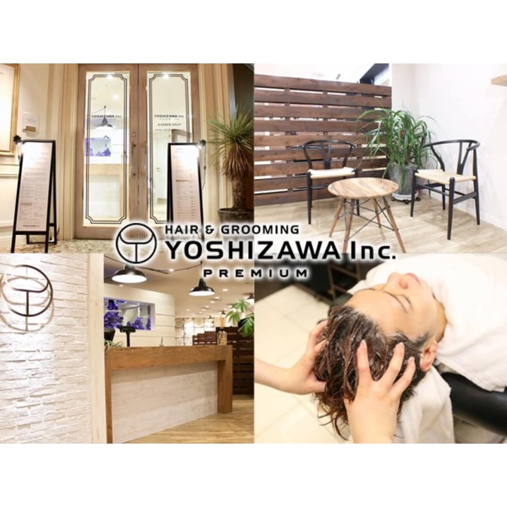 Yoshizawa Inc Premium 横浜 桜木町店 ヨシザワインクプレミアムヨコハマ の予約 サロン情報 美容院 美容室を予約するなら楽天ビューティ