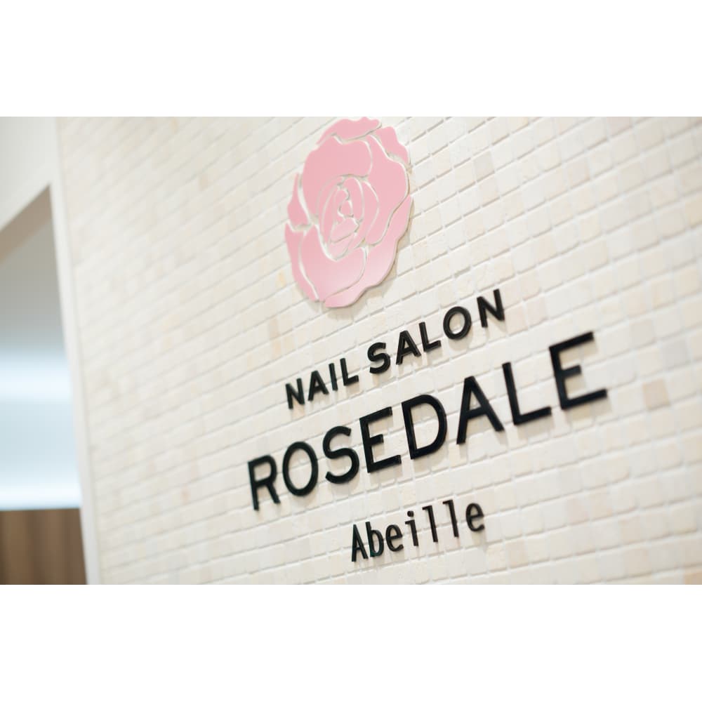 Nail Salon Rosedale Abeille ネイルサロン ローズデールアベイユ の予約 サロン情報 ネイル まつげサロンを予約するなら楽天ビューティ