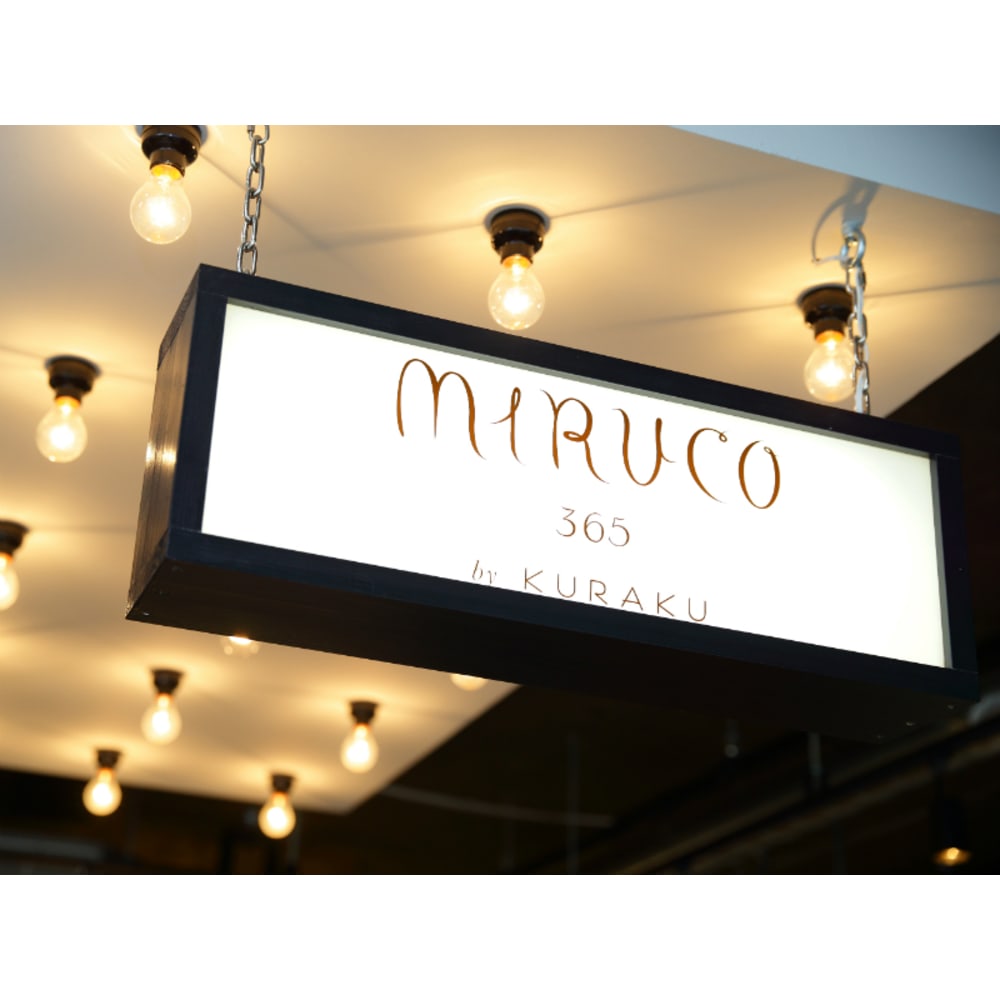 Miruco By Kuraku ミルコバイクラク の予約 サロン情報 美容院 美容室を予約するなら楽天ビューティ
