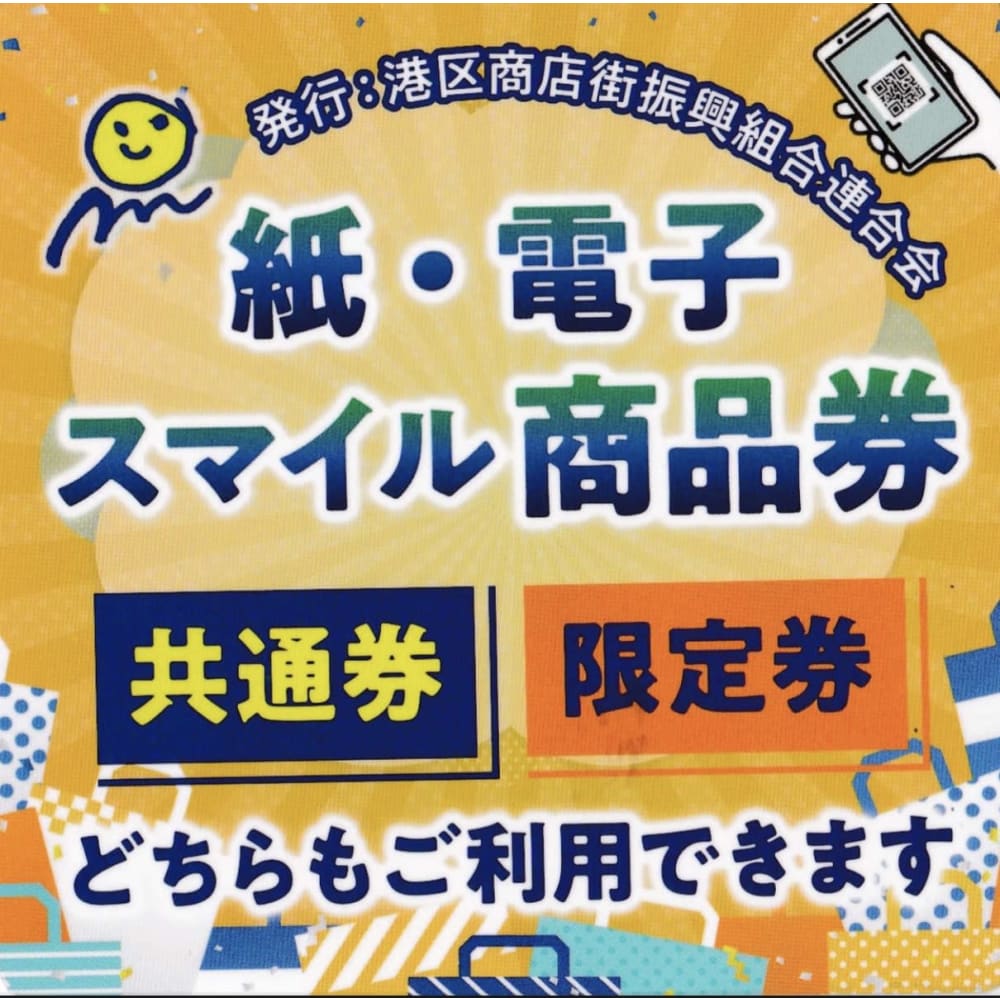 N S Hair エヌズヘアー の予約 サロン情報 美容院 美容室を予約するなら楽天ビューティ